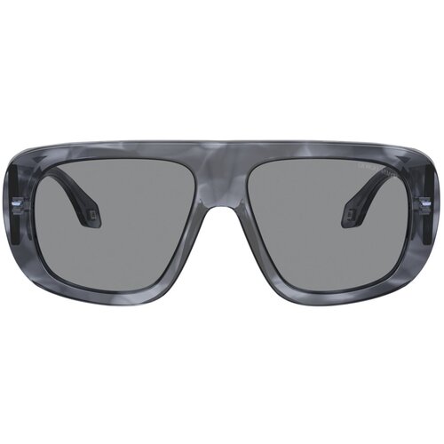 Giorgio Armani Naočare za sunce AR 8183 598602 Cene