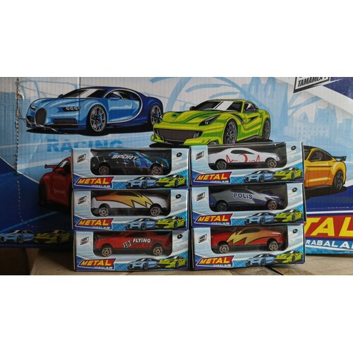  Mali plastični auto u kutiji 202272 Cene