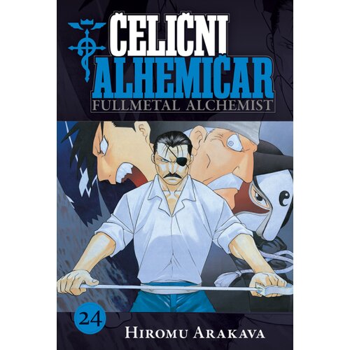  Čelični alhemičar 24 Cene