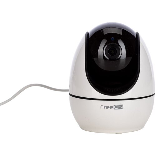 Freeon baby alarm - video Lena white Cijene