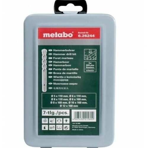 Metabo set 7 komada sds plus classic burgija za beton, kamen, ciglu, blok 626244000 Cene