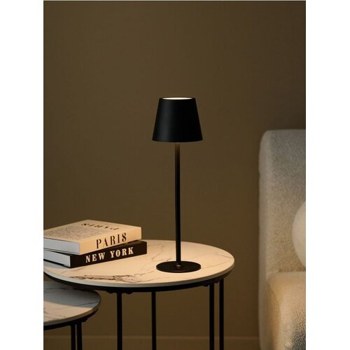 Sinsay Moderna LED stolna lampa Cene