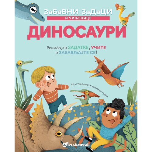 Zabavni zadaci i činjenice: Dinosauri Slike