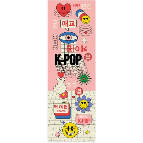 Grupo PLAKAT PUERTA KPOP, (20837084) Cene