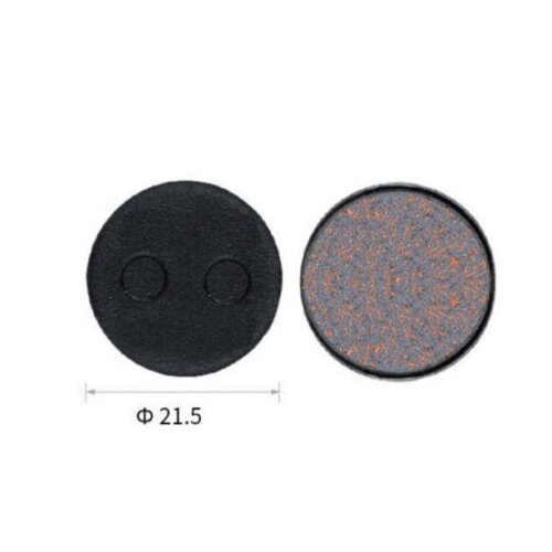  Disk pločice neo za e-trotinete(pakovanje u kesici) ( N34007 ) Cene