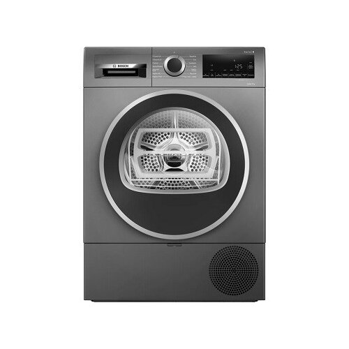 Bosch Laundry dryer WQG243DRPL Cijene