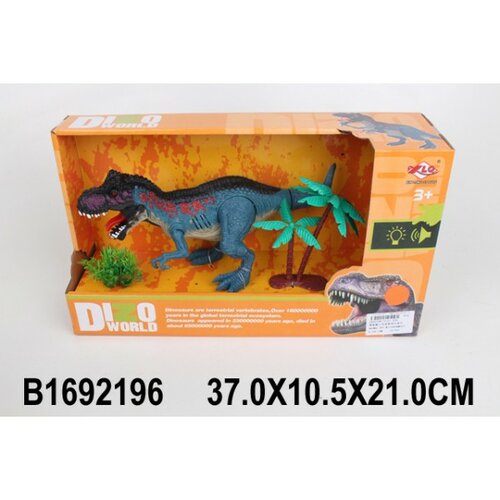 dinosurs igračka (8575) Slike