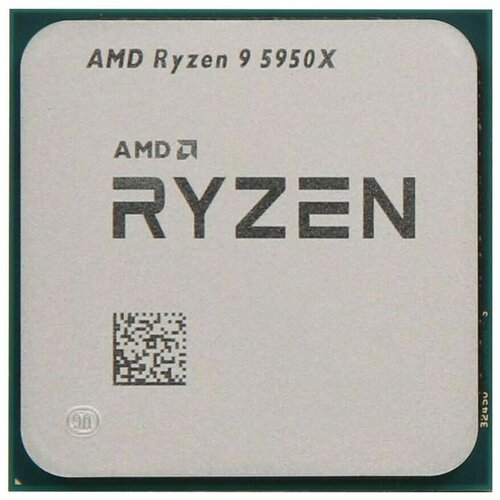 AMD Ryzen 9 5950X Tray Cene