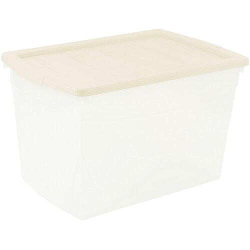  Organizator Multibox 58x39x31,5 cm 50l Cijene
