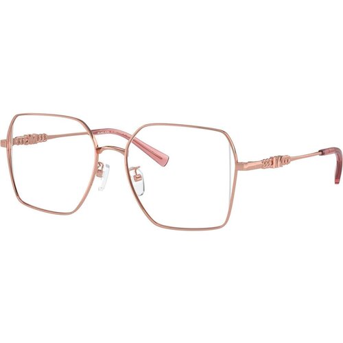 Michael Kors Michael Kors Yunan Naočare MK 3082D 1108 Cene