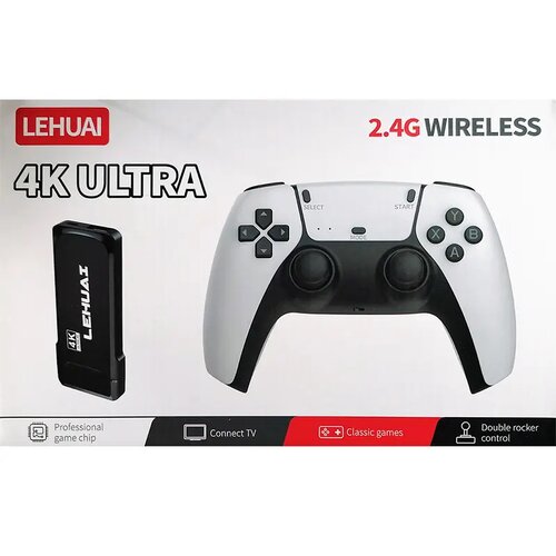 Retro HDMI TV konzola sa 10000+ igara i 2 bežična kontrolera Cene