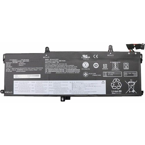 Baterija za laptop lenovo thinkpad T15 T590 P53S P15S Cene