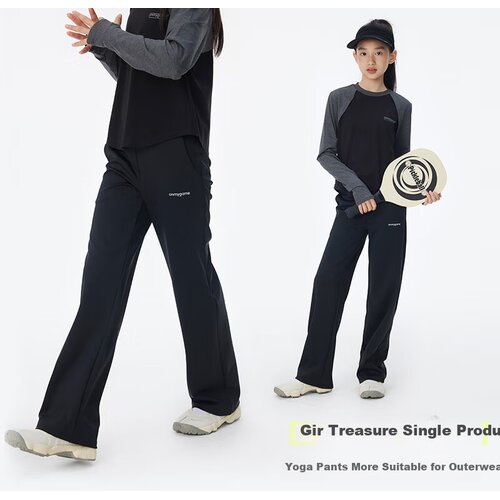  Onmygame Dečije pantalone, Crne Cene