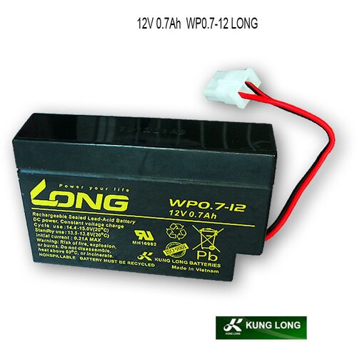 Long 12V 0.7Ah WP0.7-12 Cene