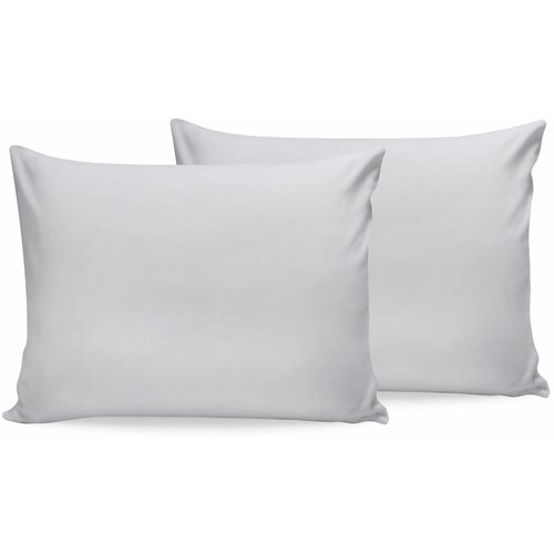  white Pillowcase Set (2 Pieces) Cene