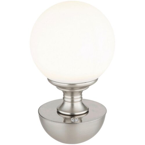 Globo NAMIZNA LED-SVETILKA Cene