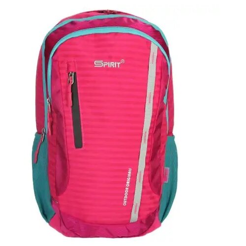 Spirit stilo pink-tirkizna školska torba, ruksak outlet Cene