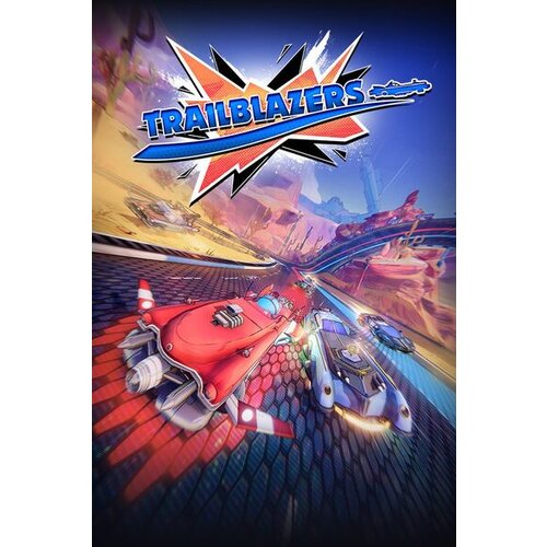  trailblazers (switch) eshop nintendo key europe Cene