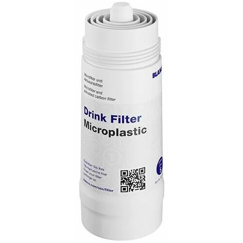 Blanco filter microplastic - s 527454 Cene