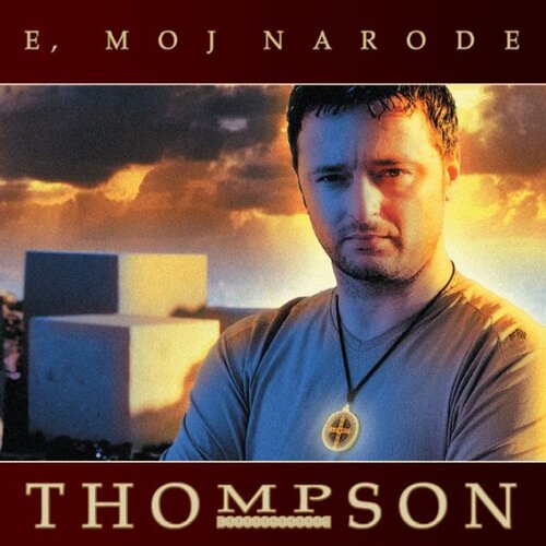 Thompson -E, Moj narode (LP) Cijene