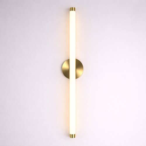  Zidna lampa JJ7700 Cene