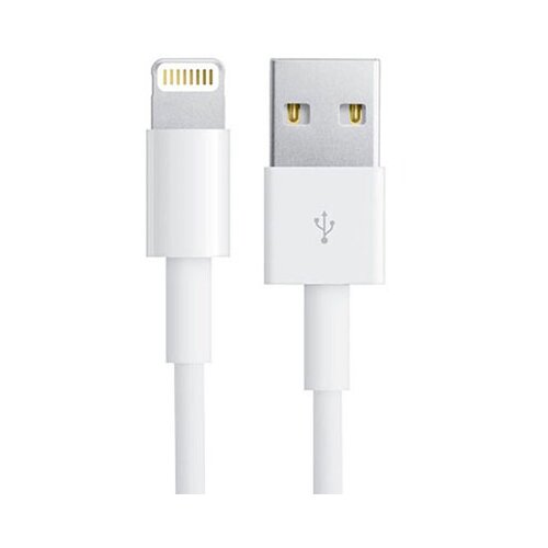 Alpha Star Kabl IPHONE USB-2M,lightning muški,beli Cene