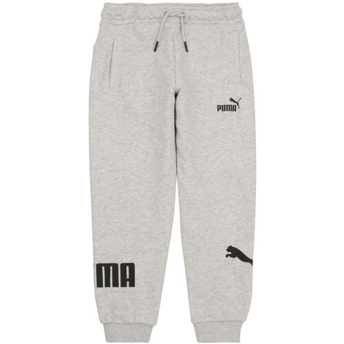 Puma JR PP SWPT TR B Siva Slike