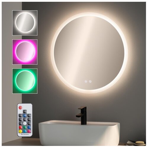  Brilagi-LED RGBW prigu&scaron;iva ogledalo sa grejanjem i podsvetljenjem CLARA PRO 19W/230V prečnik 60 cm IP44 + daljinski upravljač Cene