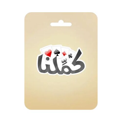 Kammelna Gift Card 90 Days Key GLOBAL Cene