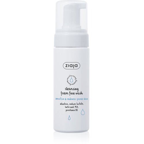 Ziaja Cleansing pjena za či&amp;scaron;ćenje za osjetljivu i crvenu kožu lica 150 ml Slike