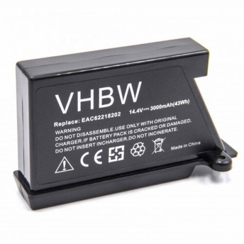  baterija za lg hom-bot 3.0, EAC60766101, 3000 mah Cene