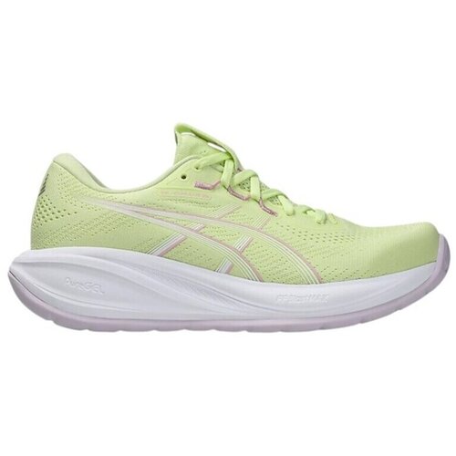 Asics Modne superge Gel Cumulus 28 Rumena Slike