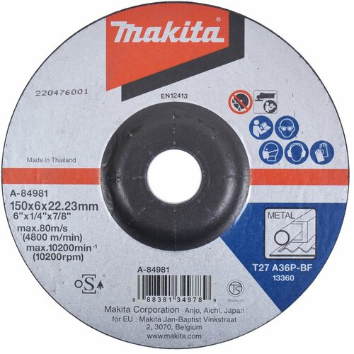 Makita brusni disk sa presovanim centrom A-84981 Cene