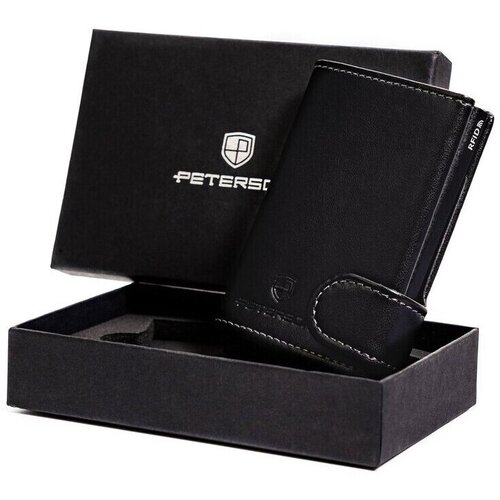 Peterson PTN122511901 sarena Cijene