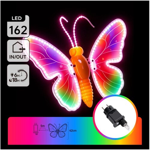 Aigostar LED spolja&amp;scaron;nja božićna dekoracija 234xLED IP44 vi&amp;scaron;ebojni leptir Slike