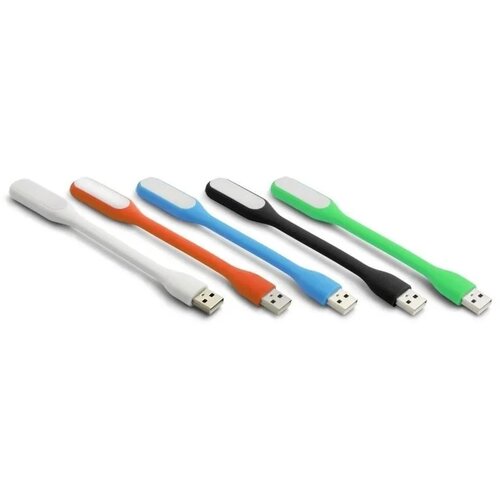 Esperanza LED lampa za laptop EA147M Cijene