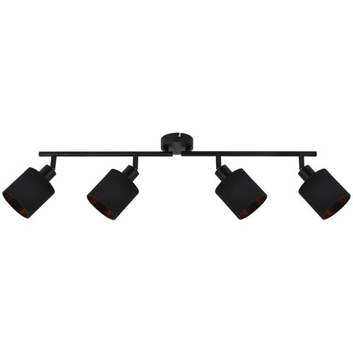 Mömax reflektor goldi, črna, zlata, 4 x led 15 w Cene