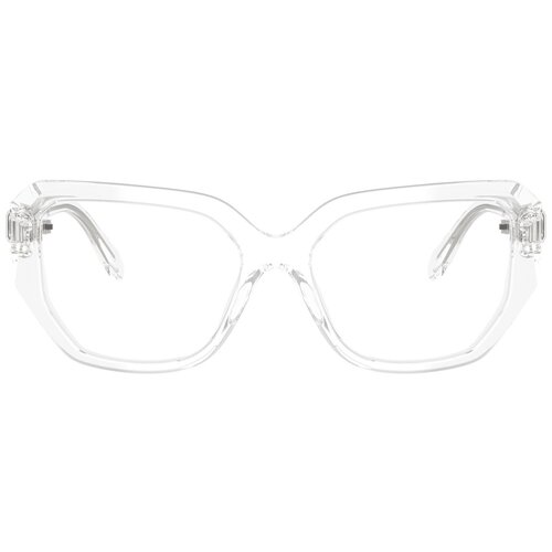 Swarovski Naočare SK 2035 1027 Cene