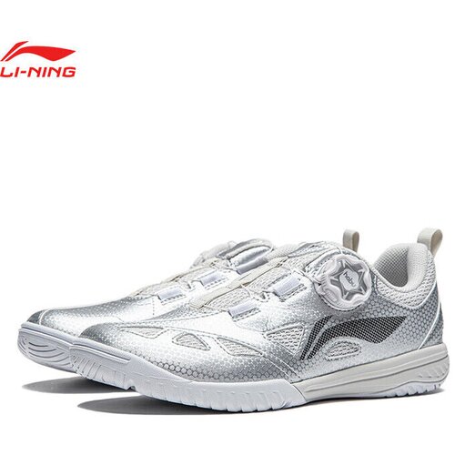 Li-Ning Dečije patike, Srebrne boje Slike