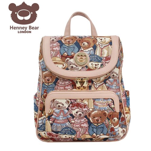 Henny Bear Ranac H-1138-Vicent Bear 25.2x12x29 Slike