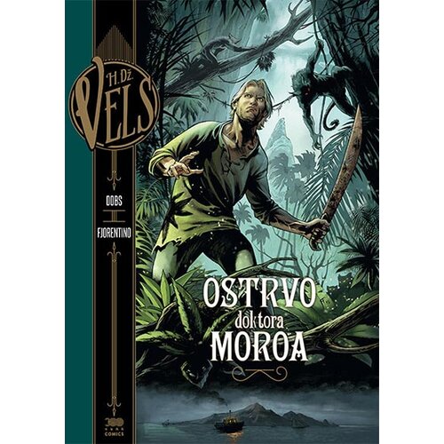 Delfi Ostrvo doktora Moroa Cene