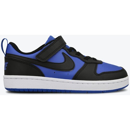 Nike patike za dečake court borough low recraft bp Cene