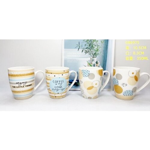 Solja keramicka 250422S Cene