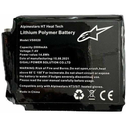 Alpinestars Battery For HT Heat Tech Gloves Black Samo ena velikost Motoristične rokavice Slike