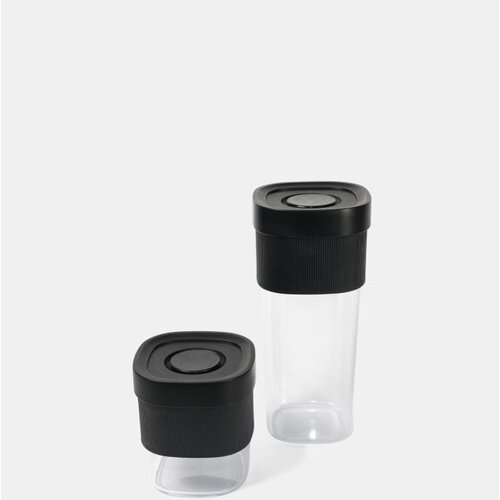 Sinsay Posuda za pohranu 2 pack Cijene