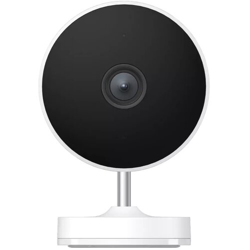 Xiaomi zunanja kamera AW200 - nadzorna kamera Cene