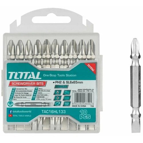 Total 10-dijelni set bit nastavaka za odvijač 65 mm / INDUSTRIAL (TAC16HL133) Slike