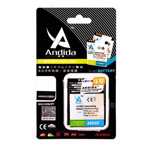 Samsung Andida E250 D528 E900 E380 D520 X200 X680 X530 C300 Cene