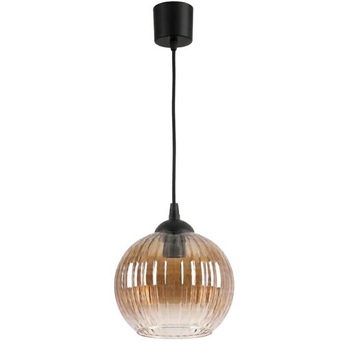 Brilagi LED luster na lanku R GLASS 1xE27/60W/230V prečnik 18 cm crna/dimljeno-braon Slike