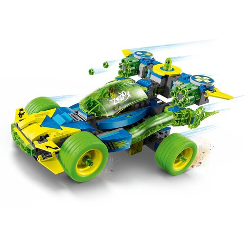 Lego LEGO&amp;reg; DREAMZzz&amp;trade; - Mateo in dirkalni avtomobil Z-Blob (71491) Slike